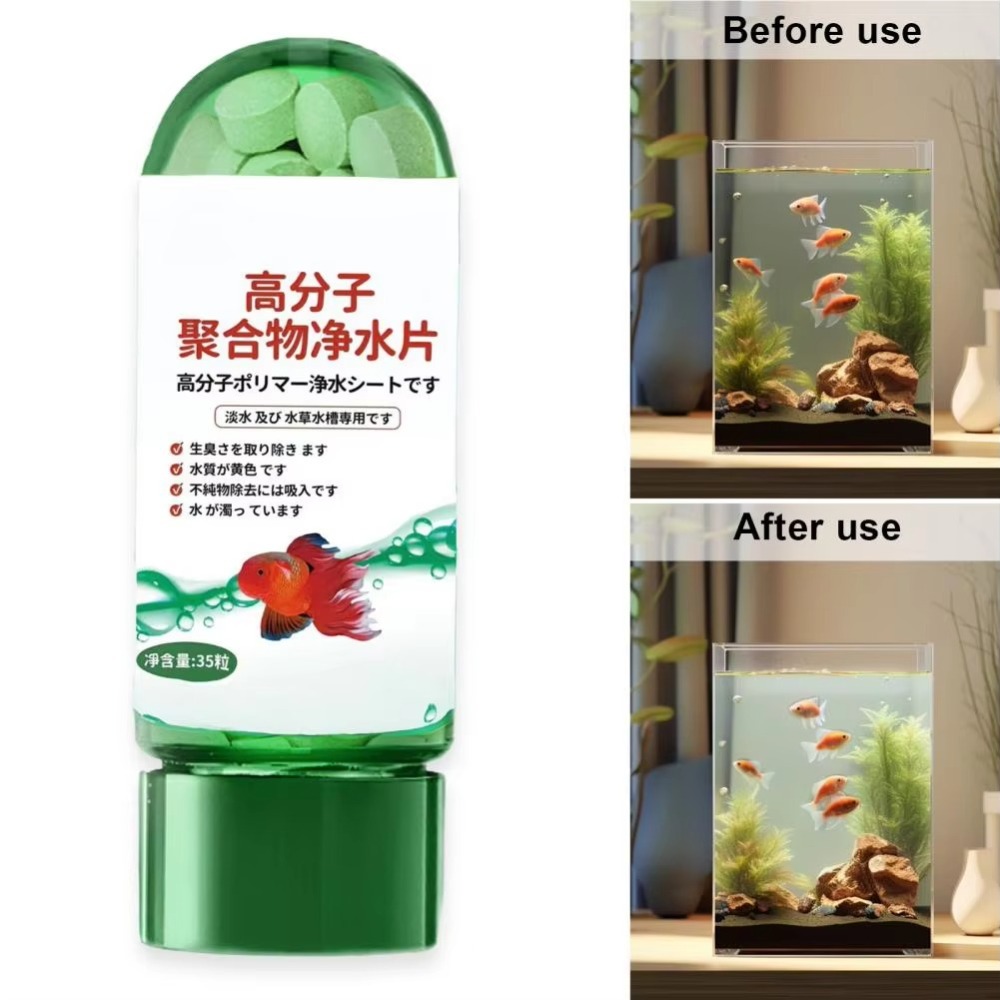 Water Purification Tablet - New Powerful Water Purification Tablets Odor