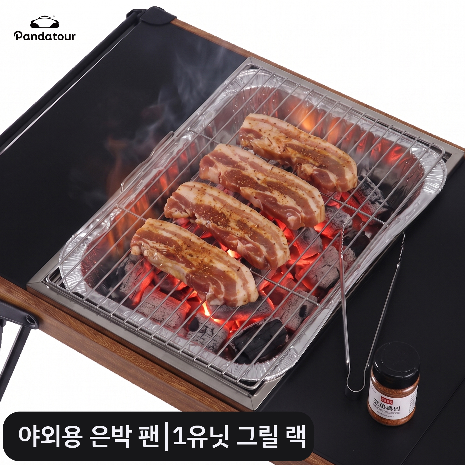 Camping Cooking Cupboard - Pandatour Camping Picnic Aluminum Foil Baking
