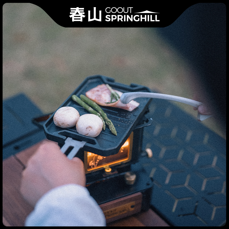 Camping Cooking Griddle - COOUT SPRINGHILL Outdoor Mini Grill Pan