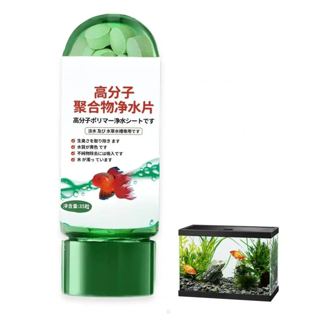 New Powerful Water Purificatio - Water Purification Tablet reseña y precio