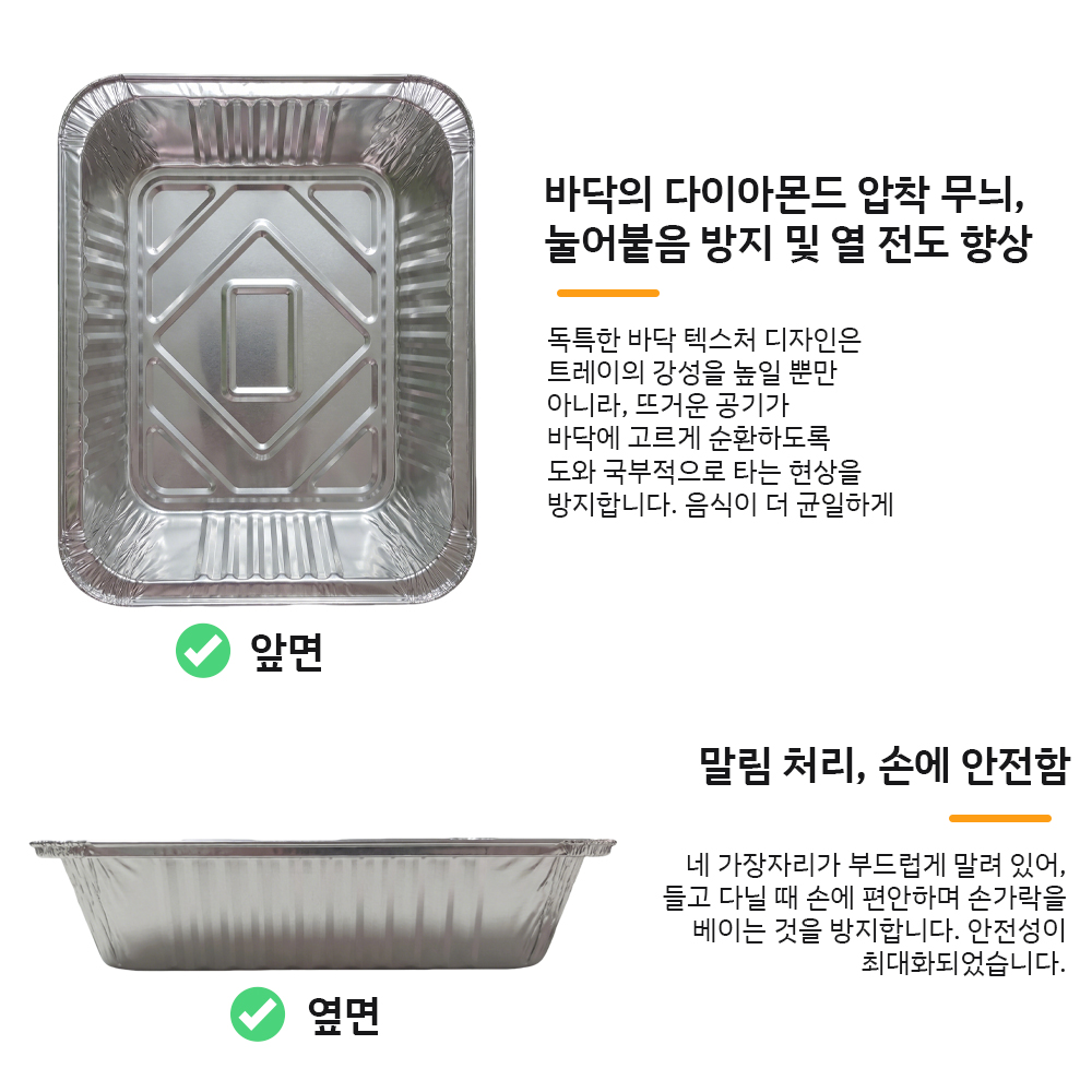 Pandatour Camping Picnic Alumi - Camping Cooking Cupboard reseña y precio