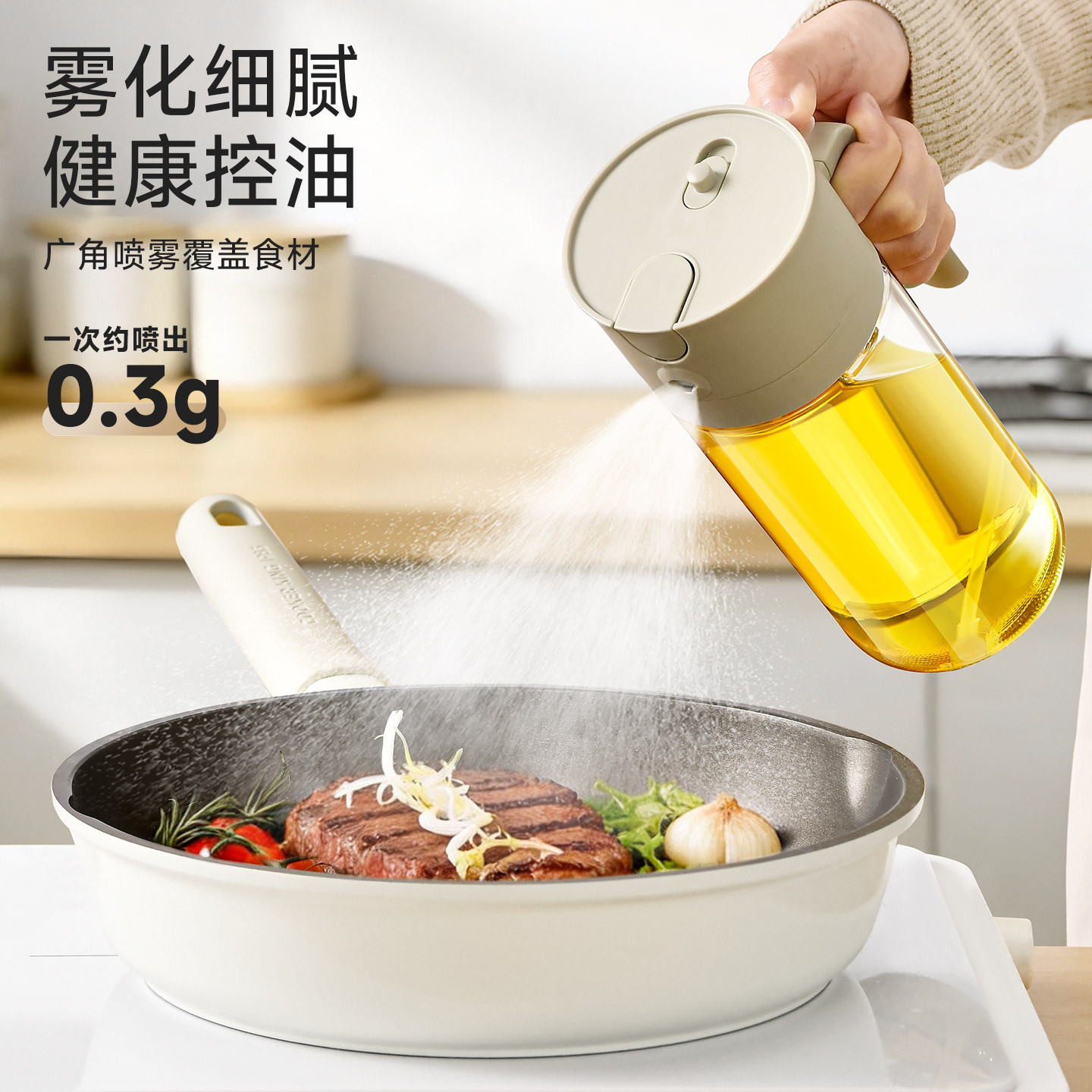 500ml/600ml Oil Spray Bottle K - Camping Cooking Oil Bottle reseña y precio