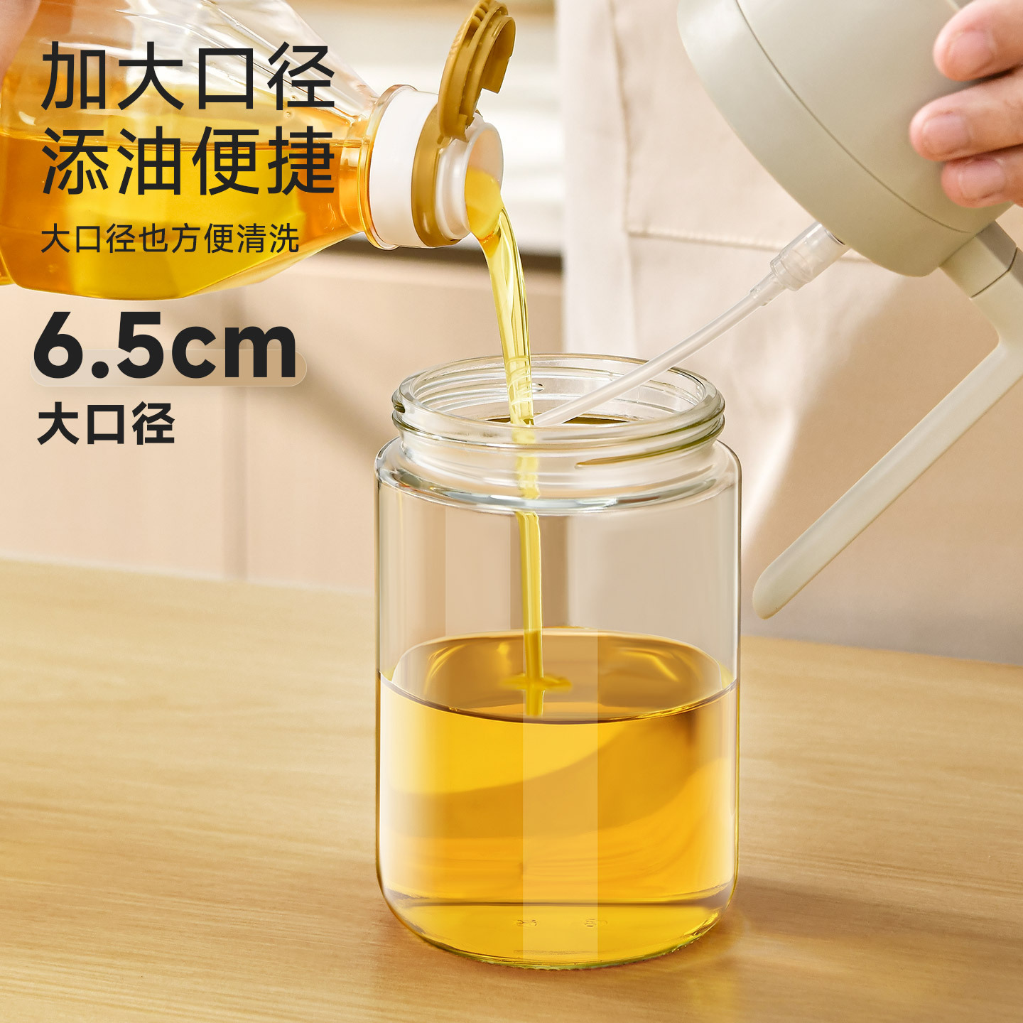 500ml/600ml Oil Spray Bottle K - Camping Cooking Oil Bottle reseña y precio