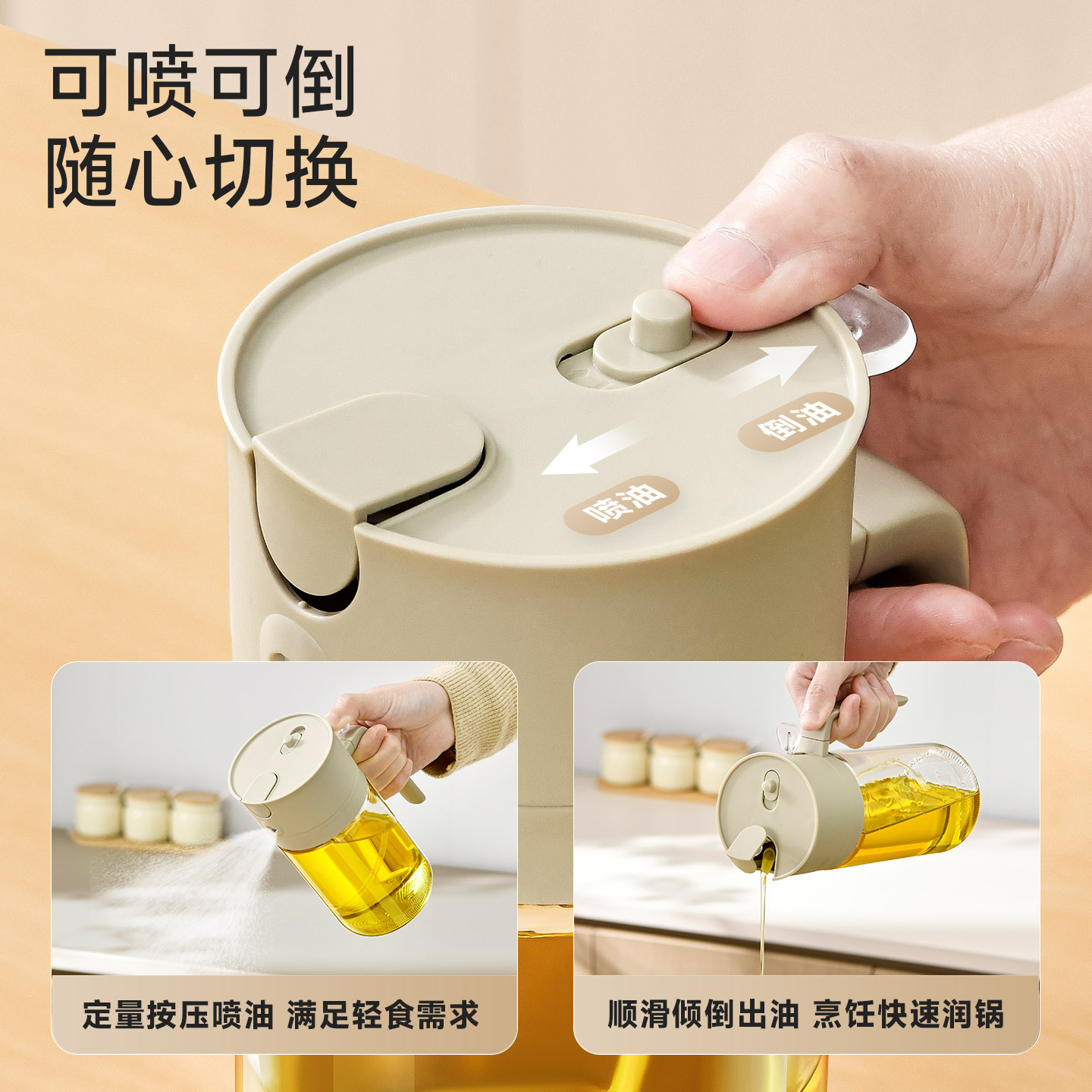 500ml/600ml Oil Spray Bottle K - Camping Cooking Oil Bottle reseña y precio