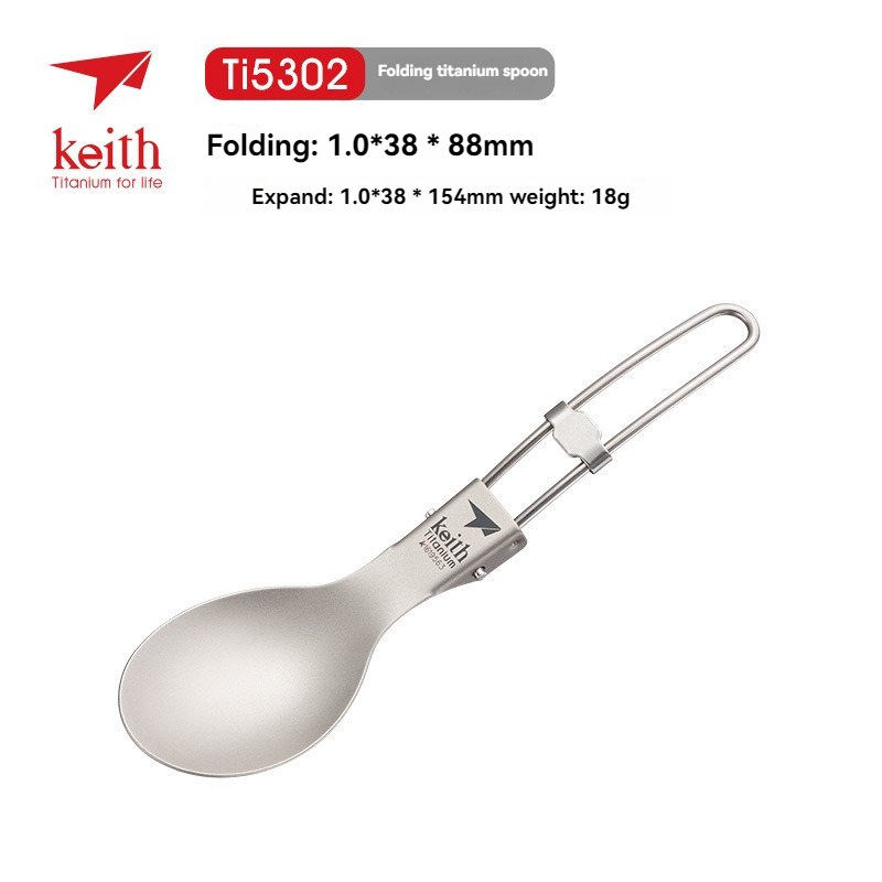 Keith Titanium Tableware Spoon - Camping Cooking Tray reseña y precio