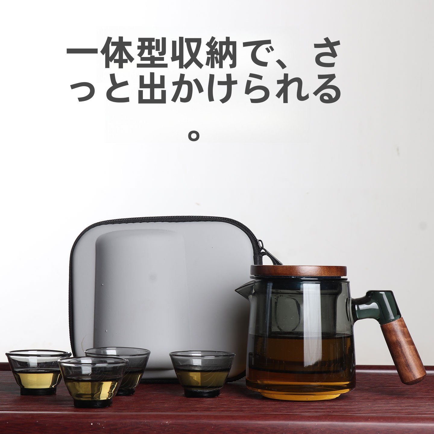 Portable Travel Tea Set Outdoo - Camping Cooking Open Fire reseña y precio