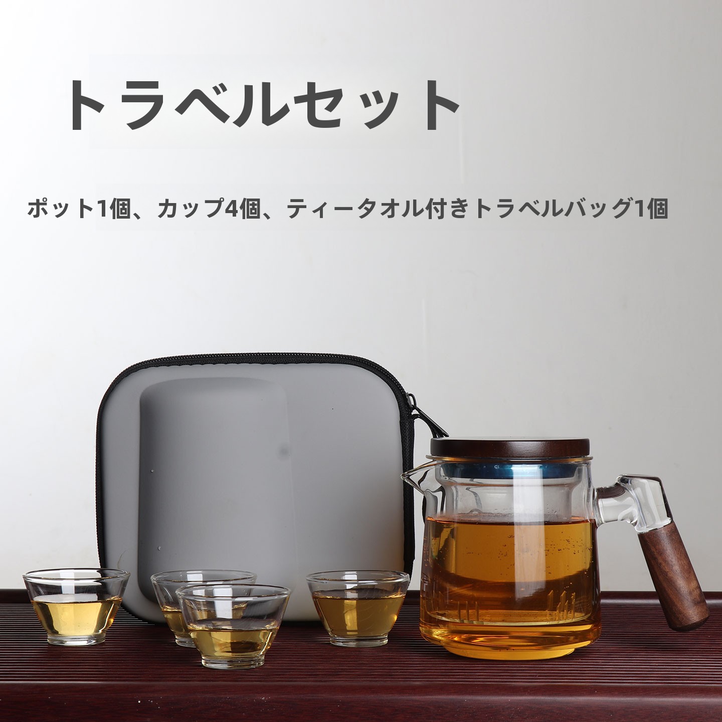 Portable Travel Tea Set Outdoo - Camping Cooking Open Fire reseña y precio