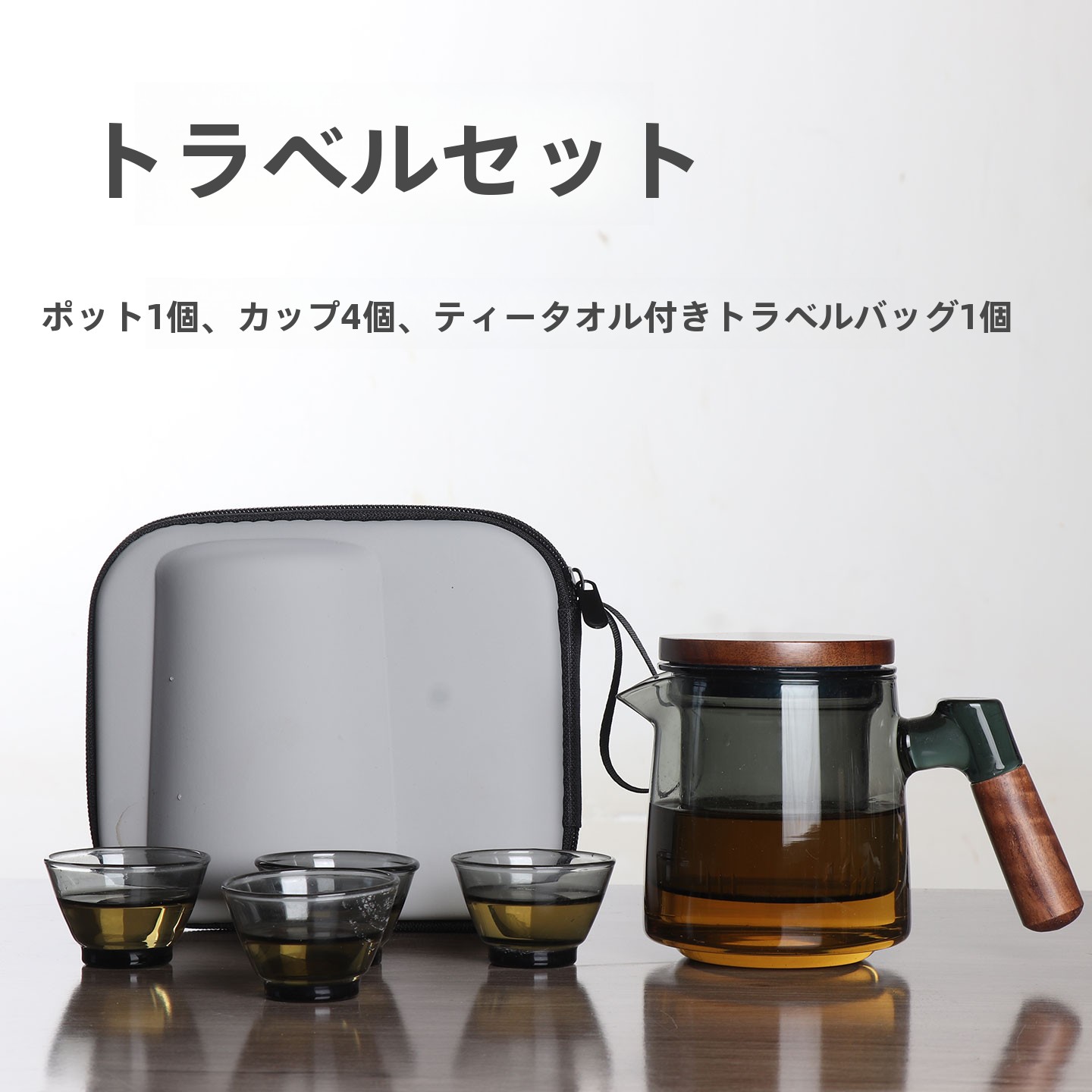 Portable Travel Tea Set Outdoo - Camping Cooking Open Fire reseña y precio
