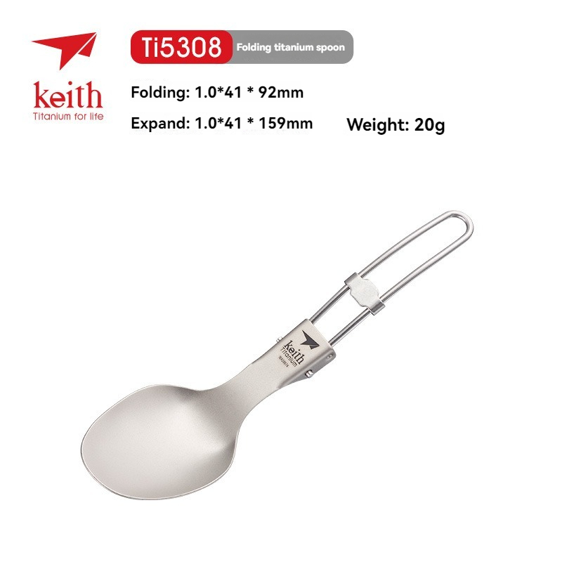 Keith Titanium Tableware Spoon - Camping Cooking Tray reseña y precio