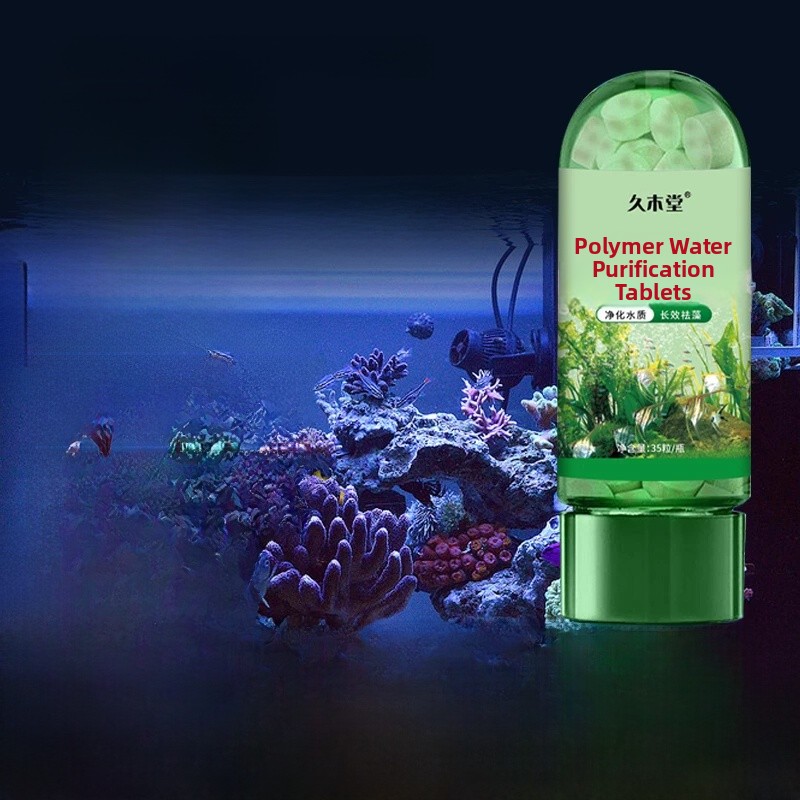 Polymer Water Purifying Tablet - Water Purification Tablet reseña y precio