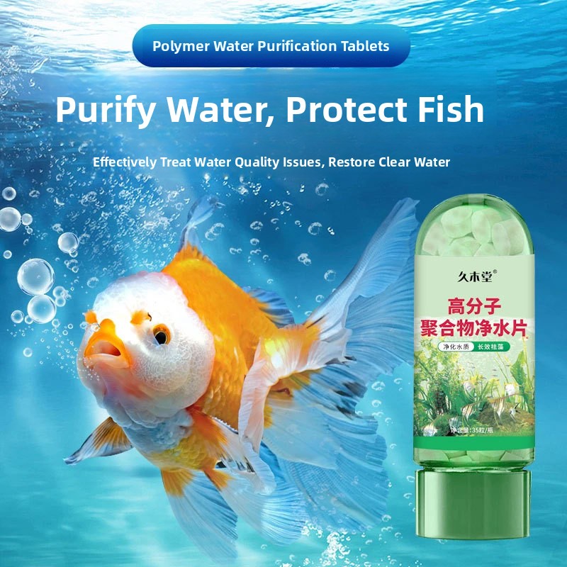 Polymer Water Purifying Tablet - Water Purification Tablet reseña y precio