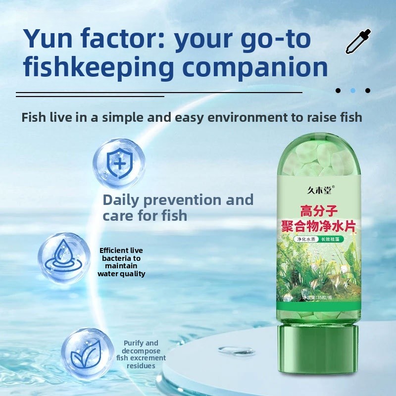 Polymer Water Purifying Tablet - Water Purification Tablet reseña y precio