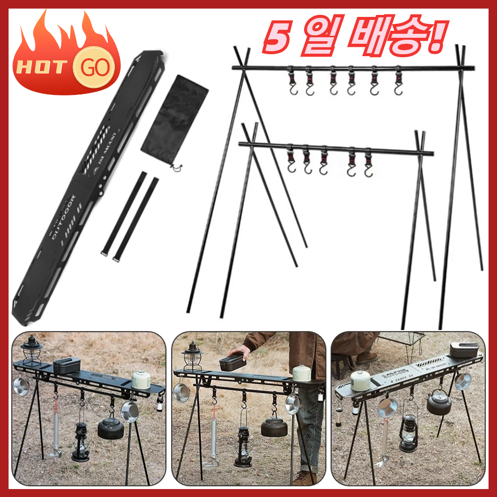 Outdoor Folding Camping Hangin - Camping Cooking Plate reseña y precio